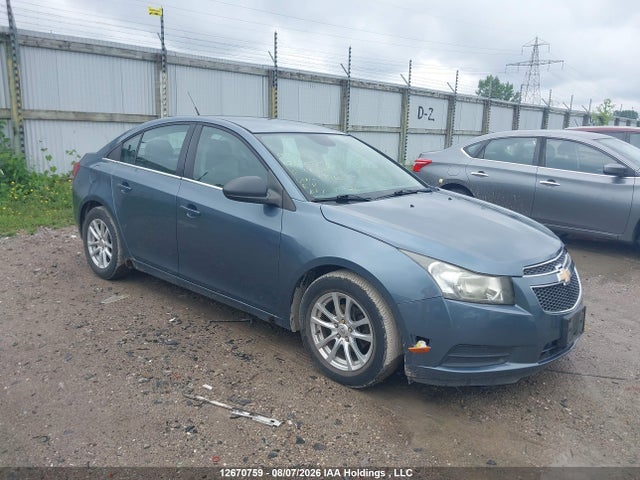 2012 Chevrolet Cruze მანქანა იყიდება აუქციონზე, vin: 1G1PC5SHXC7339603, აუქციონის ნომერი: 12670759