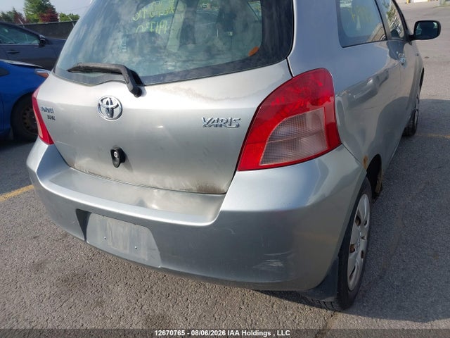Продажа на аукционе авто 2008 Toyota Yaris, vin: JTDJT923585191730, номер лота: 12670765