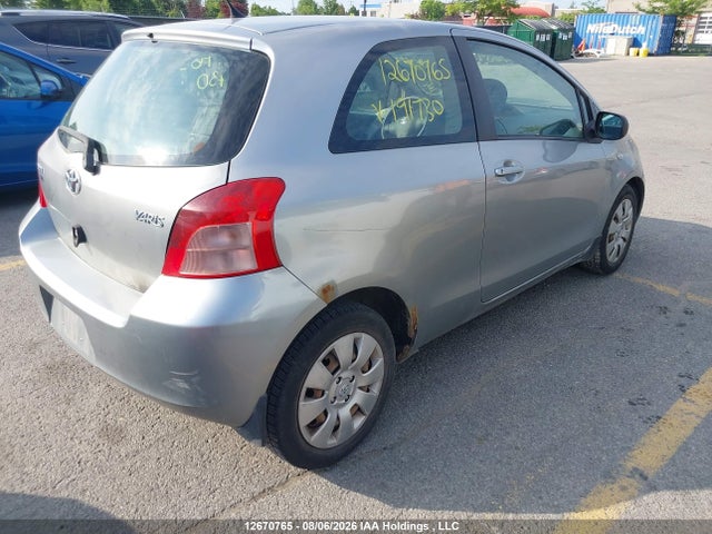 Продажа на аукционе авто 2008 Toyota Yaris, vin: JTDJT923585191730, номер лота: 12670765