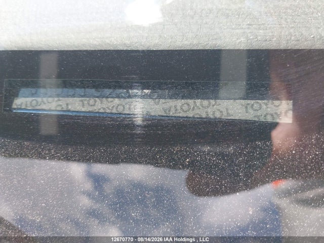 2008 Toyota Yaris მანქანა იყიდება აუქციონზე, vin: JTDBT923481291779, აუქციონის ნომერი: 12670770