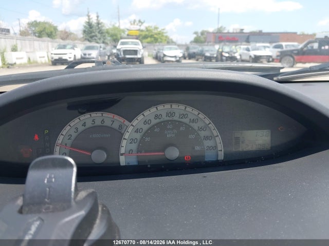 2008 Toyota Yaris მანქანა იყიდება აუქციონზე, vin: JTDBT923481291779, აუქციონის ნომერი: 12670770