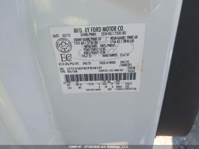 Продаж на аукціоні авто 2012 Ford F-150 Xlt, vin: 1FTFX1EF9CFB18137, номер лоту: 12666147