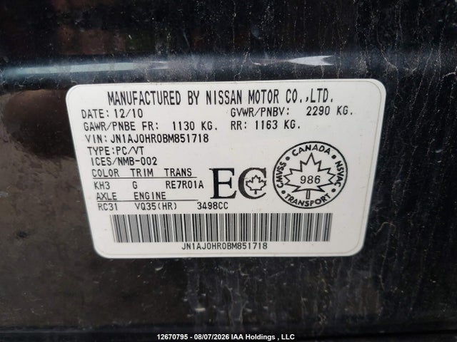2011 Infiniti Ex35 Journey მანქანა იყიდება აუქციონზე, vin: JN1AJ0HR0BM851718, აუქციონის ნომერი: 12670795