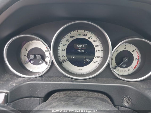 2015 Mercedes-benz E 250 Bluetec 4matic მანქანა იყიდება აუქციონზე, vin: WDDHF9HB1FB128150, აუქციონის ნომერი: 12670798