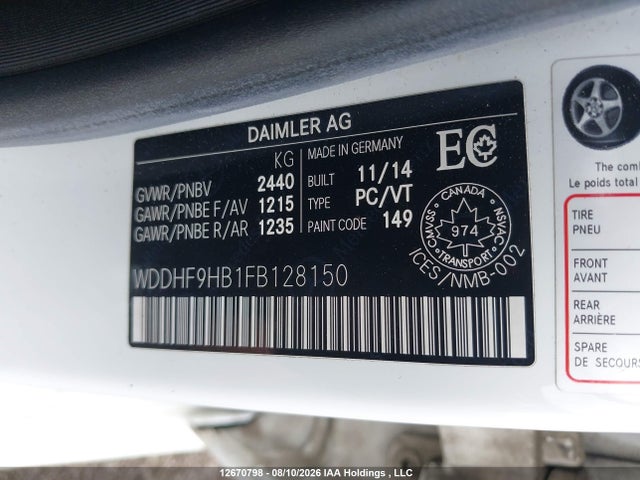 2015 Mercedes-benz E 250 Bluetec 4matic მანქანა იყიდება აუქციონზე, vin: WDDHF9HB1FB128150, აუქციონის ნომერი: 12670798