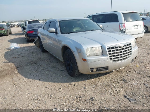 Aukcja sprzedaży 2005 Chrysler 300, vin: 2C3JA53G65H602013, numer aukcji: 12670803