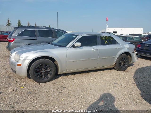 Aukcja sprzedaży 2005 Chrysler 300, vin: 2C3JA53G65H602013, numer aukcji: 12670803
