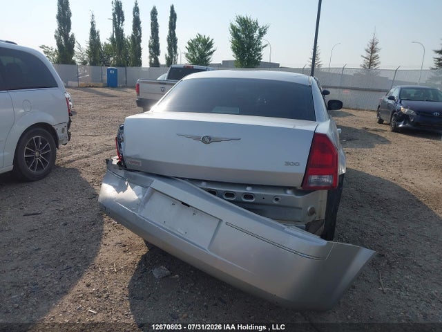 Aukcja sprzedaży 2005 Chrysler 300, vin: 2C3JA53G65H602013, numer aukcji: 12670803