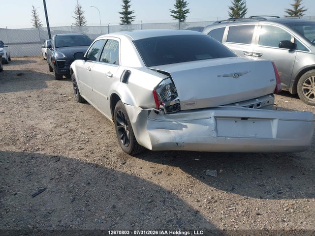 Aukcja sprzedaży 2005 Chrysler 300, vin: 2C3JA53G65H602013, numer aukcji: 12670803