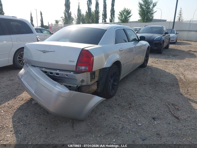 Aukcja sprzedaży 2005 Chrysler 300, vin: 2C3JA53G65H602013, numer aukcji: 12670803