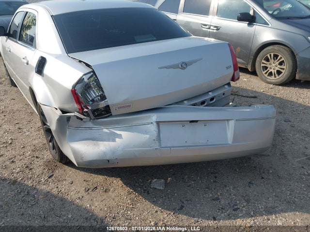 Aukcja sprzedaży 2005 Chrysler 300, vin: 2C3JA53G65H602013, numer aukcji: 12670803