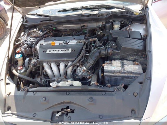 Продажа на аукционе авто 2006 Honda Accord Se, vin: 1HGCM56386A809217, номер лота: 12670805