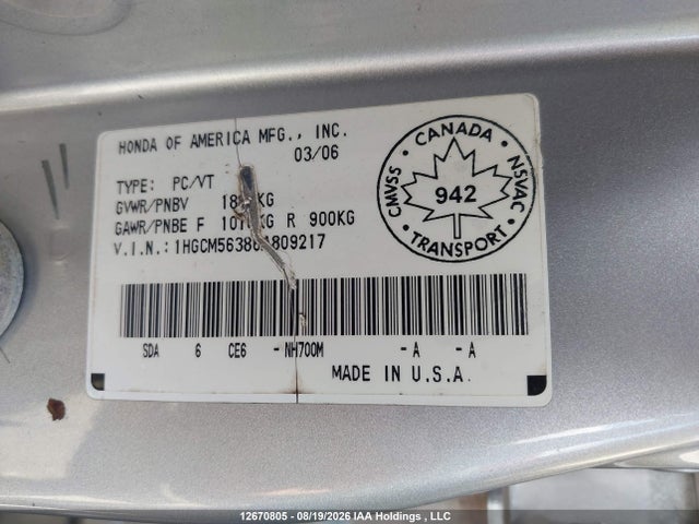 Продажа на аукционе авто 2006 Honda Accord Se, vin: 1HGCM56386A809217, номер лота: 12670805