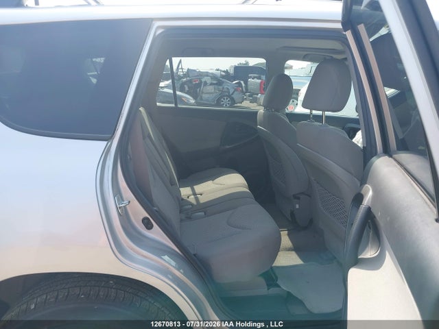 Продажа на аукционе авто 2012 Toyota Rav4, vin: 2T3BF4DV0CW211106, номер лота: 12670813