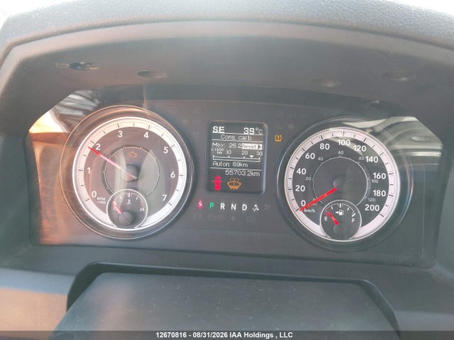 RAM 1500 Classic Slt 2023 3C6RR7LG4PG679914 Image 7