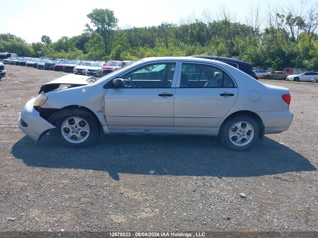 Продаж на аукціоні авто 2007 Toyota Corolla Ce/le/sport, vin: 2T1BR32E37C735256, номер лоту: 12670823