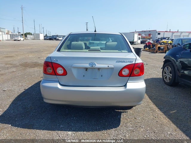 Продаж на аукціоні авто 2007 Toyota Corolla Ce/le/sport, vin: 2T1BR32E37C735256, номер лоту: 12670823