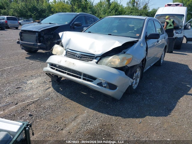 Продаж на аукціоні авто 2007 Toyota Corolla Ce/le/sport, vin: 2T1BR32E37C735256, номер лоту: 12670823