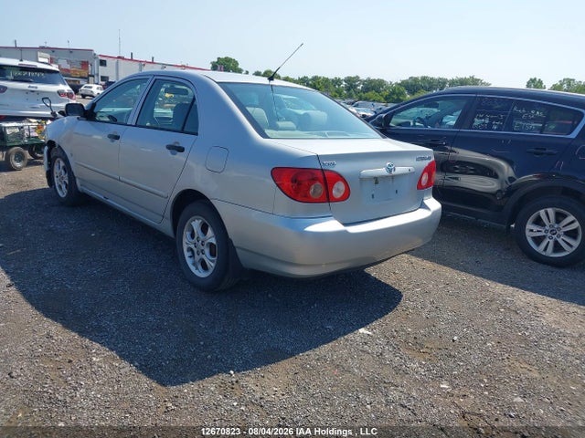 Продаж на аукціоні авто 2007 Toyota Corolla Ce/le/sport, vin: 2T1BR32E37C735256, номер лоту: 12670823
