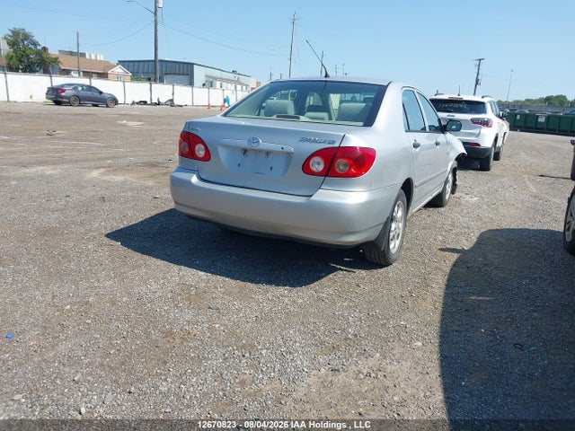 Продаж на аукціоні авто 2007 Toyota Corolla Ce/le/sport, vin: 2T1BR32E37C735256, номер лоту: 12670823