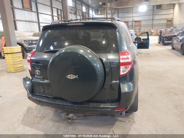 Продаж на аукціоні авто 2012 Toyota Rav4, vin: 2T3BF4DV7CW251540, номер лоту: 12657094
