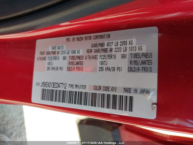 JM3KE4DY3E0347712 Mazda CX-5 GT