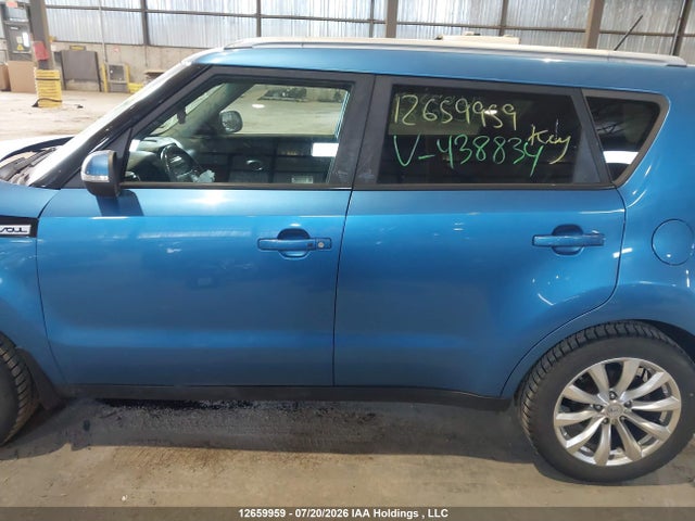 KIA Soul Ex/ex Premium/ex Tech/ex+ 2017 KNDJP3A53H7438834 Image 15