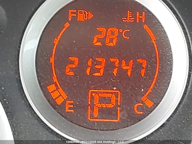 2010 Nissan Sentra 2.0s მანქანა იყიდება აუქციონზე, vin: 3N1AB6AP0AL649902, აუქციონის ნომერი: 12660525