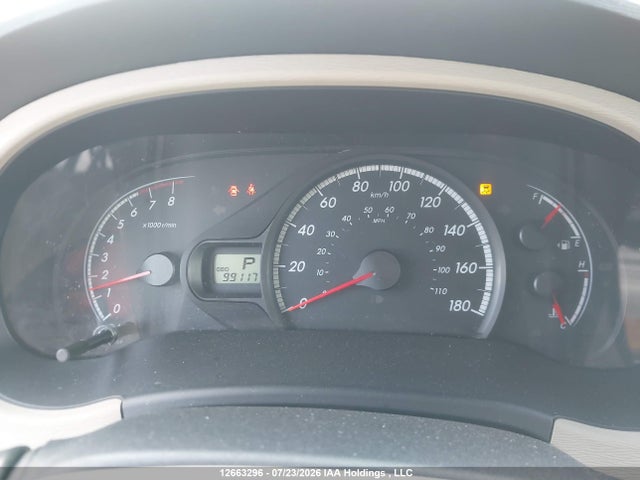Aukcja sprzedaży 2011 Toyota Sienna V6 7 Passenger, vin: 5TDZK3DC6BS080296, numer aukcji: 12663296