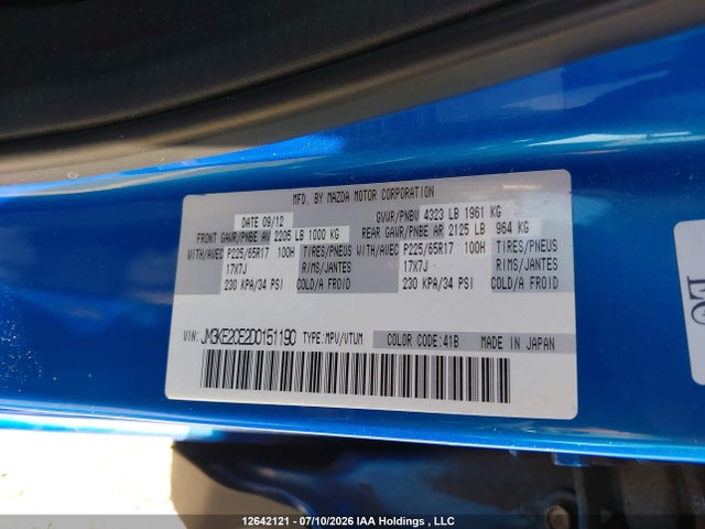 Aukcja sprzedaży 2013 Mazda Cx-5 Gs, vin: JM3KE2CE2D0151190, numer aukcji: 12642121