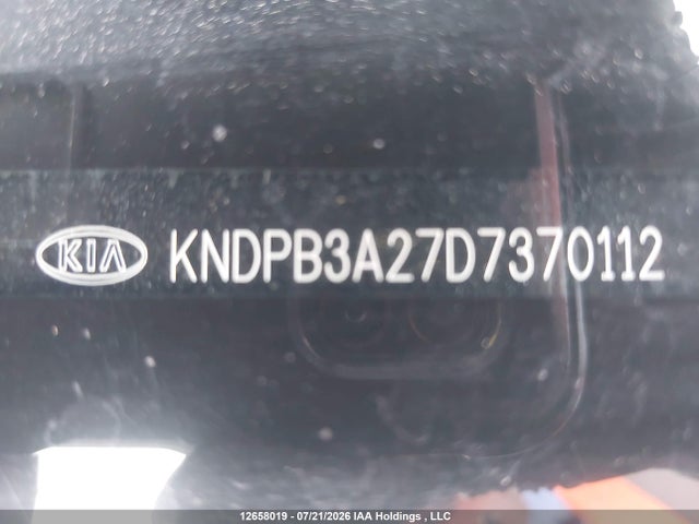2013 Kia Sportage Lx მანქანა იყიდება აუქციონზე, vin: KNDPB3A27D7370112, აუქციონის ნომერი: 12658019