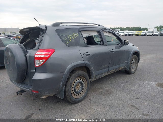 Продажа на аукционе авто 2010 Toyota Rav4 Sport, vin: 2T3RF4DV9AW067650, номер лота: 12652814