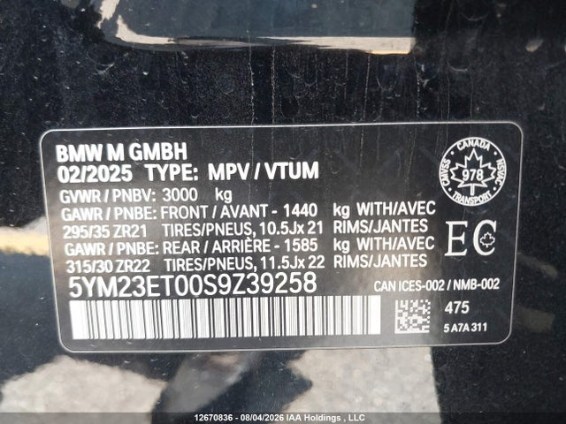 BMW X6 M Competition 2025 5YM23ET00S9Z39258 Image 18
