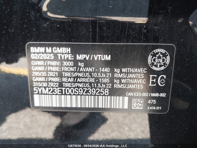 BMW X6 M Competition 2025 5YM23ET00S9Z39258 Image 9
