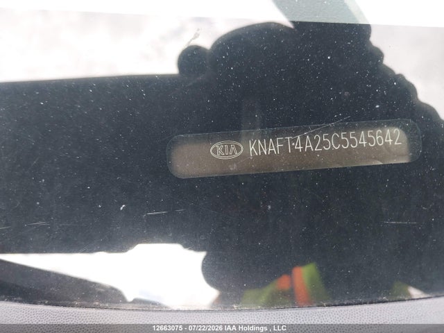 2012 Kia Forte 2.0l Lx მანქანა იყიდება აუქციონზე, vin: KNAFT4A25C5545642, აუქციონის ნომერი: 12663075