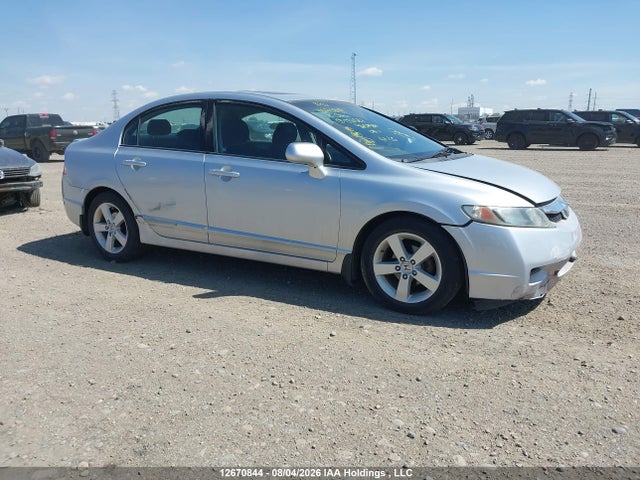 Продажа на аукционе авто 2010 Honda Civic Lx-s, vin: 2HGFA1F63AH031587, номер лота: 12670844