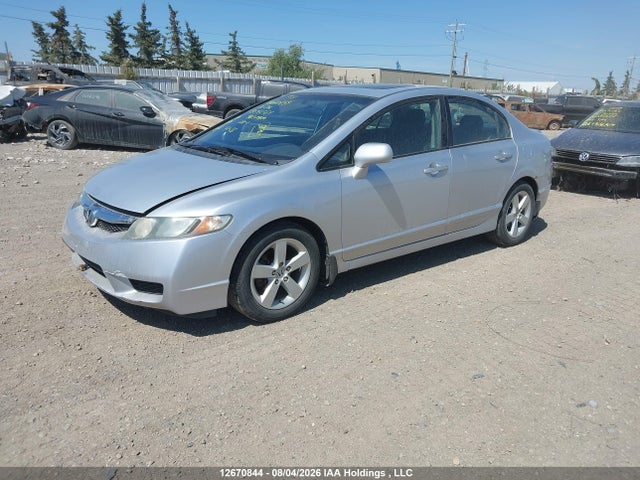 Aukcja sprzedaży 2010 Honda Civic Lx-s, vin: 2HGFA1F63AH031587, numer aukcji: 12670844