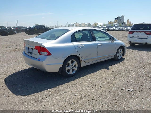 Aukcja sprzedaży 2010 Honda Civic Lx-s, vin: 2HGFA1F63AH031587, numer aukcji: 12670844