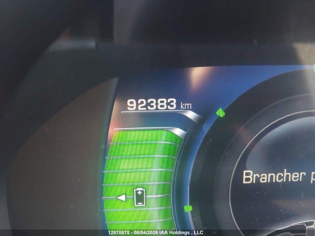 2017 Chevrolet Volt Lt მანქანა იყიდება აუქციონზე, vin: 1G1RA6S55HU101077, აუქციონის ნომერი: 12670878