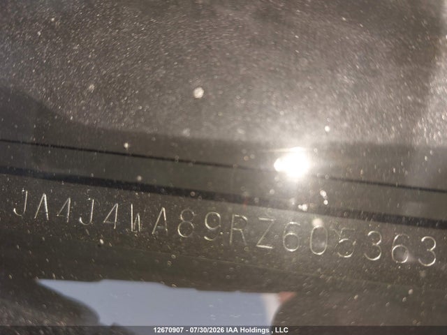 Продаж на аукціоні авто 2024 Mitsubishi Outlander Sel/platinum Edition, vin: JA4J4WA89RZ605363, номер лоту: 12670907