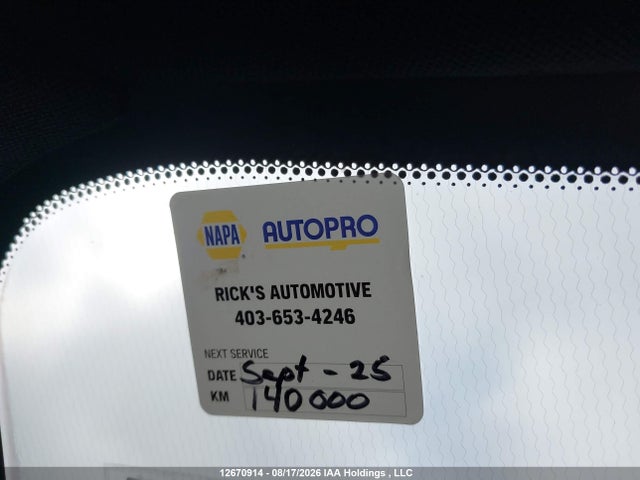 SALVP2RX1JH316404 Land Rover Range Rover Evoque Se