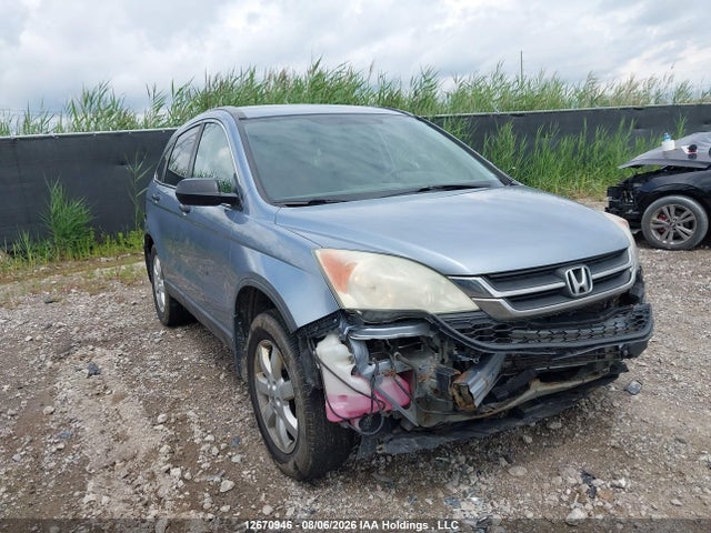 Продаж на аукціоні авто 2010 Honda Cr-v Lx, vin: 5J6RE4H3XAL800958, номер лоту: 12670946