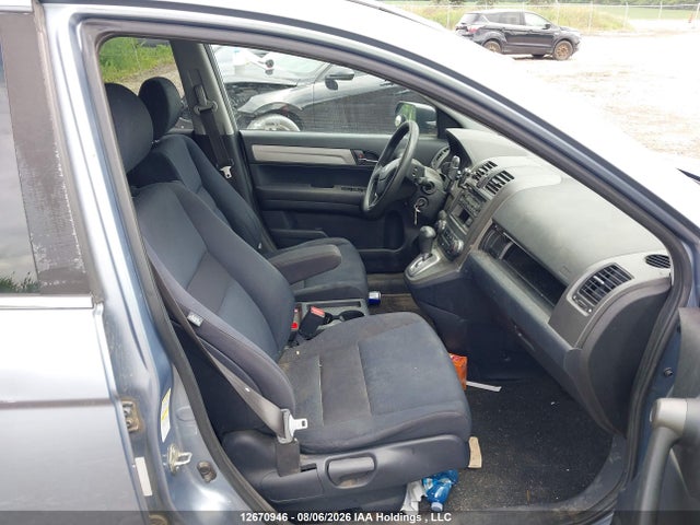 Продаж на аукціоні авто 2010 Honda Cr-v Lx, vin: 5J6RE4H3XAL800958, номер лоту: 12670946