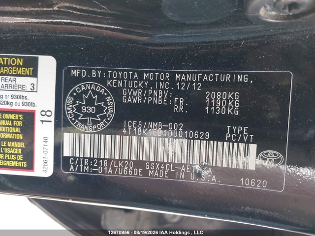 2013 Toyota Avalon Premium/touring/limited მანქანა იყიდება აუქციონზე, vin: 4T1BK1EB1DU010629, აუქციონის ნომერი: 12670956