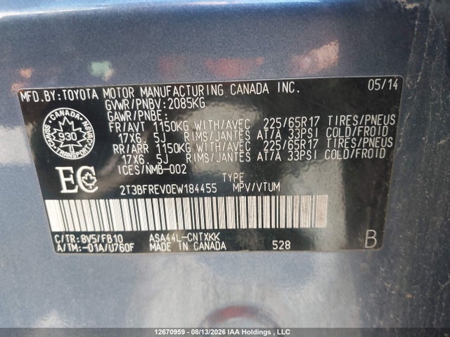 2014 Toyota Rav4 Le მანქანა იყიდება აუქციონზე, vin: 2T3BFREV0EW184455, აუქციონის ნომერი: 12670959