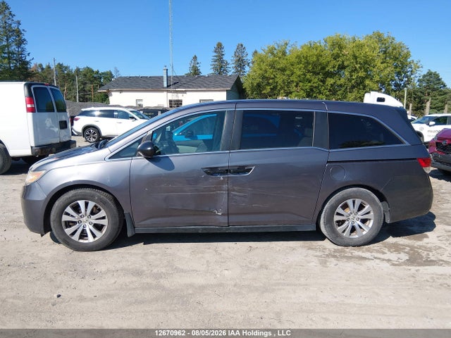 2015 Honda Odyssey Se მანქანა იყიდება აუქციონზე, vin: 5FNRL5H3XFB510618, აუქციონის ნომერი: 12670962