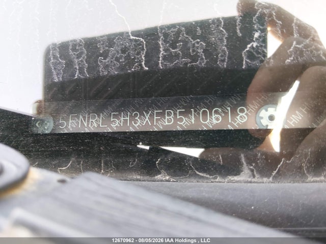 2015 Honda Odyssey Se მანქანა იყიდება აუქციონზე, vin: 5FNRL5H3XFB510618, აუქციონის ნომერი: 12670962