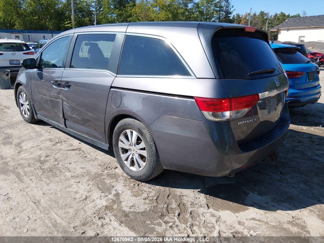 2015 Honda Odyssey Se მანქანა იყიდება აუქციონზე, vin: 5FNRL5H3XFB510618, აუქციონის ნომერი: 12670962