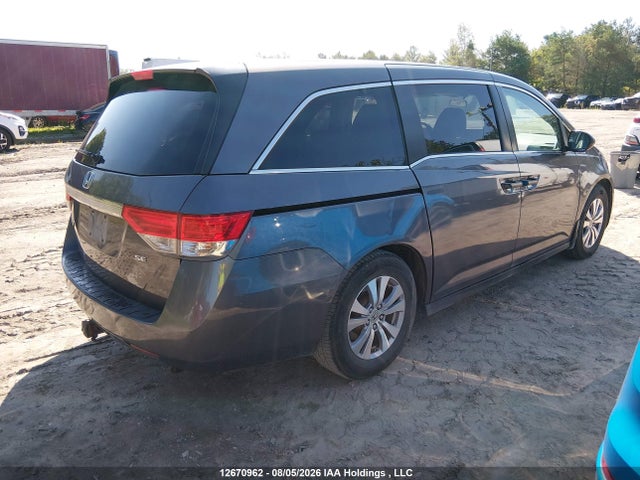 2015 Honda Odyssey Se მანქანა იყიდება აუქციონზე, vin: 5FNRL5H3XFB510618, აუქციონის ნომერი: 12670962
