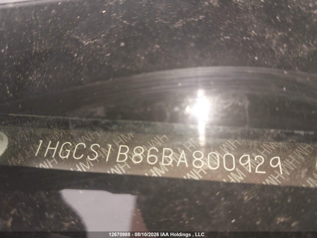 Продаж на аукціоні авто 2011 Honda Accord, vin: 1HGCS1B86BA800929, номер лоту: 12670988